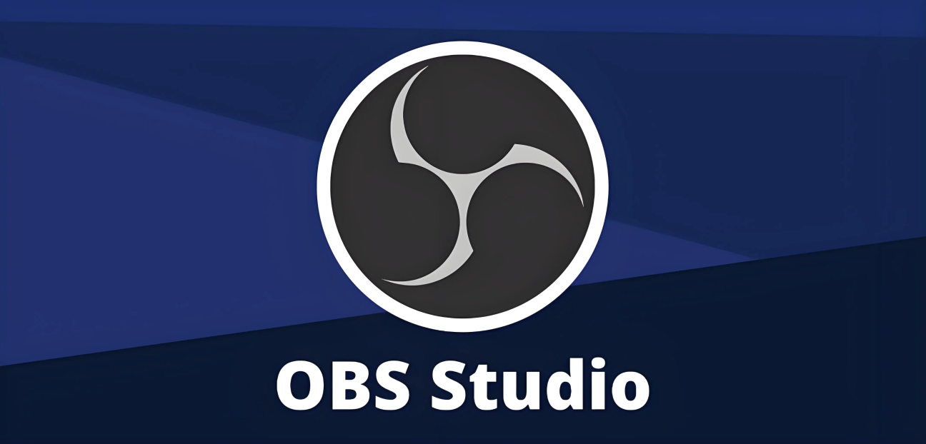 OBS：轻松搞定电脑屏幕录屏，开源且免费软件