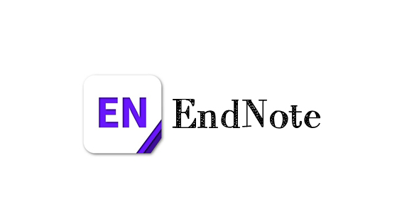 EndNote：文献管理软件，下载安装和使用保姆级教程